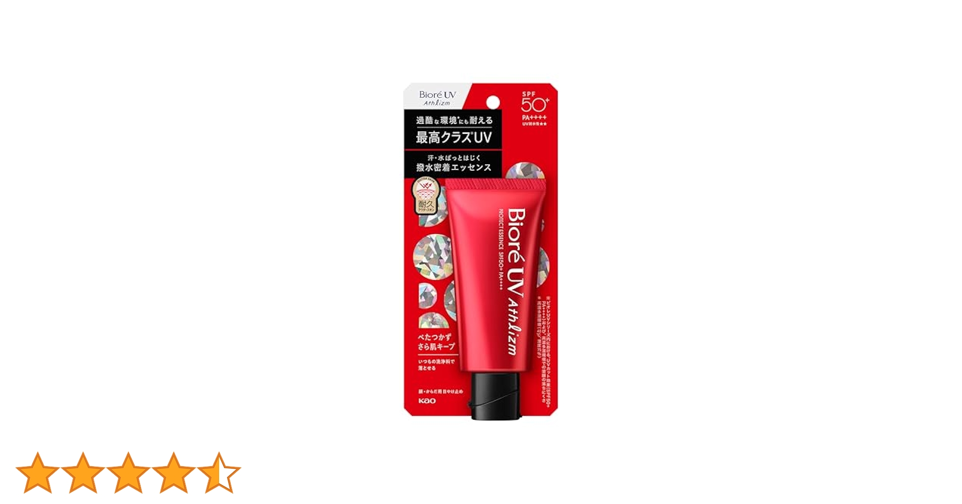 Biore UV Athlizm 日焼け止めスティック SPF50 6本セット Amazon.co.jp: Biore UV Asthurism Protective Stick : Beauty